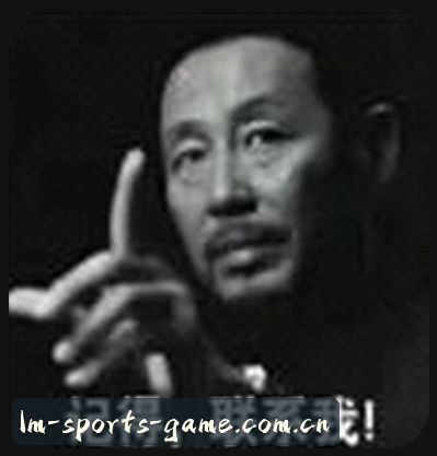 郑凯