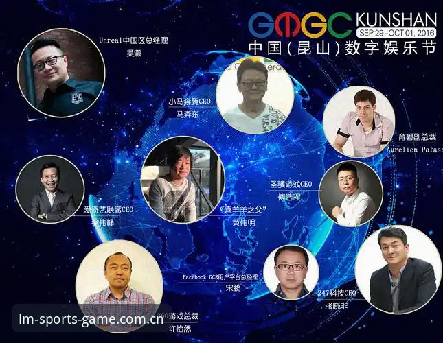 为什么LMSPORTS平台注册下载成为数字娱乐新趋势？